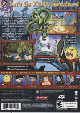 Xiaolin Showdown box cover back